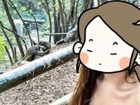 Menunjukkan wajah anda adalah cara untuk pergi! Orang tidak sepatutnya kelihatan tulen, berkulit cerah, tidak berambut dan cantik, gadis yang suka mendedahkan diri mereka [Yiliwen] melanggan, mendedahkan diri mereka di hadapan pelbagai orang di pasar raya