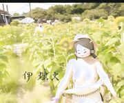 Menunjukkan wajah anda adalah cara untuk pergi! Orang tidak sepatutnya kelihatan tulen, berkulit cerah, tidak berambut dan cantik, gadis yang suka mendedahkan diri mereka [Yiliwen] melanggan, mendedahkan diri mereka di hadapan pelbagai orang di pasar raya