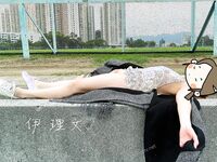 Menunjukkan wajah anda adalah cara untuk pergi! Orang tidak sepatutnya kelihatan tulen, berkulit cerah, tidak berambut dan cantik, gadis yang suka mendedahkan diri mereka [Yiliwen] melanggan, mendedahkan diri mereka di hadapan pelbagai orang di pasar raya