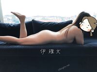 Menunjukkan wajah anda adalah cara untuk pergi! Orang tidak sepatutnya kelihatan tulen, berkulit cerah, tidak berambut dan cantik, gadis yang suka mendedahkan diri mereka [Yiliwen] melanggan, mendedahkan diri mereka di hadapan pelbagai orang di pasar raya