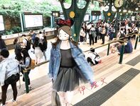 Menunjukkan wajah anda adalah cara untuk pergi! Orang tidak sepatutnya kelihatan tulen, berkulit cerah, tidak berambut dan cantik, gadis yang suka mendedahkan diri mereka [Yiliwen] melanggan, mendedahkan diri mereka di hadapan pelbagai orang di pasar raya