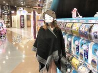 Menunjukkan wajah anda adalah cara untuk pergi! Orang tidak sepatutnya kelihatan tulen, berkulit cerah, tidak berambut dan cantik, gadis yang suka mendedahkan diri mereka [Yiliwen] melanggan, mendedahkan diri mereka di hadapan pelbagai orang di pasar raya