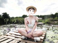 Menunjukkan wajah anda adalah cara untuk pergi! Orang tidak sepatutnya kelihatan tulen, berkulit cerah, tidak berambut dan cantik, gadis yang suka mendedahkan diri mereka [Yiliwen] melanggan, mendedahkan diri mereka di hadapan pelbagai orang di pasar raya