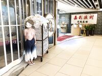 Menunjukkan wajah anda adalah cara untuk pergi! Orang tidak sepatutnya kelihatan tulen, berkulit cerah, tidak berambut dan cantik, gadis yang suka mendedahkan diri mereka [Yiliwen] melanggan, mendedahkan diri mereka di hadapan pelbagai orang di pasar raya