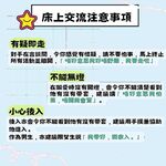 Menunjukkan wajah anda adalah cara untuk pergi! Orang tidak sepatutnya kelihatan tulen, berkulit cerah, tidak berambut dan cantik, gadis yang suka mendedahkan diri mereka [Yiliwen] melanggan, mendedahkan diri mereka di hadapan pelbagai orang di pasar raya