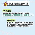 Menunjukkan wajah anda adalah cara untuk pergi! Orang tidak sepatutnya kelihatan tulen, berkulit cerah, tidak berambut dan cantik, gadis yang suka mendedahkan diri mereka [Yiliwen] melanggan, mendedahkan diri mereka di hadapan pelbagai orang di pasar raya