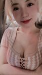 The latest leaked on Twitter is the alternative psychology female college intellectual girl [karin], all kinds of indecent private photos 2, likes to create in private parts and likes to be with her best friend Lily