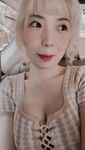 The latest leaked on Twitter is the alternative psychology female college intellectual girl [karin], all kinds of indecent private photos 2, likes to create in private parts and likes to be with her best friend Lily