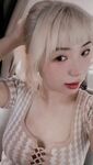 The latest leaked on Twitter is the alternative psychology female college intellectual girl [karin], all kinds of indecent private photos 2, likes to create in private parts and likes to be with her best friend Lily
