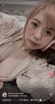 The latest leaked on Twitter is the alternative psychology female college intellectual girl [karin], all kinds of indecent private photos 2, likes to create in private parts and likes to be with her best friend Lily