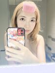 The latest leaked on Twitter is the alternative psychology female college intellectual girl [karin], all kinds of indecent private photos 2, likes to create in private parts and likes to be with her best friend Lily