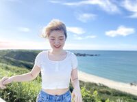 The latest leaked on Twitter is the alternative psychology female college intellectual girl [karin], all kinds of indecent private photos 2, likes to create in private parts and likes to be with her best friend Lily