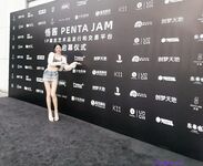 Abang dewi selebriti Internet kecantikan Xu Jun membayar paparan yang disesuaikan