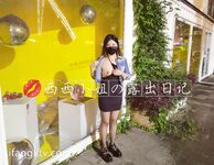 推特極品反差騷母狗露出淫亂狂魔【西西小姐】私拍日記，露出肛交啪啪男女通吃相當炸裂