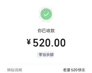 推特極品反差騷母狗露出淫亂狂魔【西西小姐】私拍日記，露出肛交啪啪男女通吃相當炸裂