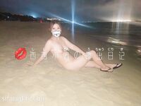 推特極品反差騷母狗露出淫亂狂魔【西西小姐】私拍日記，露出肛交啪啪男女通吃相當炸裂