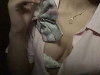 "Baidu Cloud Leak" Pelbagai gambar peribadi berskala besar gadis yang dikhianati oleh lelaki bajingan selepas putus cinta bocor