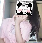 "Baidu Cloud Leak" Pelbagai gambar peribadi berskala besar gadis yang dikhianati oleh lelaki bajingan selepas putus cinta bocor