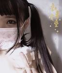 推特超極品合法卡哇伊稚嫩福利姬【Lepaudam】私拍二季，制服自慰與大個爸爸各種啪啪，年紀輕輕如此反差