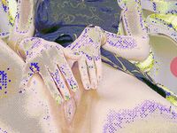 铃木美咲红底高跟