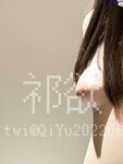 Cô gái trẻ Twitter trẻ trung và bất khả chiến bại [Yu Zi] lộ mặt trong buổi chụp ảnh riêng tư, với bộ ngực to màu hồng và chiếc bánh bao hấp hổ trắng quý hiếm, bầu trời rất dịu dàng và đạo cụ được dùng để thủ dâm đến mức rất cao