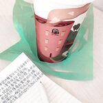 Siaran langsung "Taiwanese Couple Leaks", bagaimanakah tingkah laku gadis kecil yang menjual barangan di bawah latihan kuat teman lelakinya❤️Pajama renda seksi, pakaian seragam pelajar, syahwat dan memancut