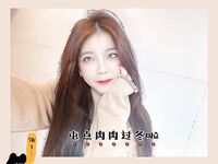 Siaran langsung "Taiwanese Couple Leaks", bagaimanakah tingkah laku gadis kecil yang menjual barangan di bawah latihan kuat teman lelakinya❤️Pajama renda seksi, pakaian seragam pelajar, syahwat dan memancut