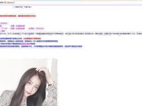 Siaran langsung "Taiwanese Couple Leaks", bagaimanakah tingkah laku gadis kecil yang menjual barangan di bawah latihan kuat teman lelakinya❤️Pajama renda seksi, pakaian seragam pelajar, syahwat dan memancut