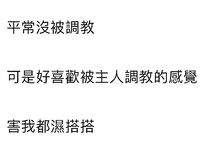 Siaran langsung "Taiwanese Couple Leaks", bagaimanakah tingkah laku gadis kecil yang menjual barangan di bawah latihan kuat teman lelakinya❤️Pajama renda seksi, pakaian seragam pelajar, syahwat dan memancut