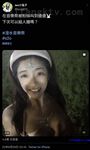 露臉才是王道！推特狼粉女神男人肏便器【Janpet12】私拍，戶外露出一幫爺們群P她堪比島國女優