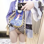 [库塔亚女孩] - 七七