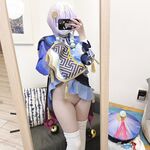 [库塔亚女孩] - 七七