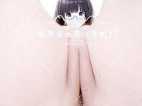 原创反差婊，精盆母狗，推特巨乳肥臀淫妻【姬芭查比莉】订阅私拍，公园超市户外人前露出啪啪呻吟声让人受不了