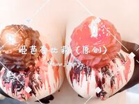 原创反差婊，精盆母狗，推特巨乳肥臀淫妻【姬芭查比莉】订阅私拍，公园超市户外人前露出啪啪呻吟声让人受不了