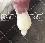 原创反差婊，精盆母狗，推特巨乳肥臀淫妻【姬芭查比莉】订阅私拍，公园超市户外人前露出啪啪呻吟声让人受不了