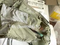 19세, 04세의 슈퍼 어린 소녀가 오리지널 맛을 파는 [이름 없는 작은 꽃]은 아직 아기입니다! 공항 플랫 체스트! 그녀는 자신의 보지를 자위하고 팬티를 즙으로 적신 다음 팬티를 높은 가격에 판매합니다.