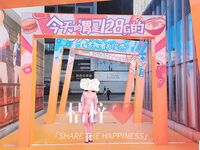 炸裂！出道即巅峰，新手露出界天花板女神【桔梓】专玩人前露出地铁超市火车上公园毫无底线，啪啪自慰勾引能玩的都完了