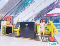 炸裂！出道即巅峰，新手露出界天花板女神【桔梓】专玩人前露出地铁超市火车上公园毫无底线，啪啪自慰勾引能玩的都完了