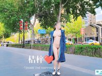 炸裂！出道即巅峰，新手露出界天花板女神【桔梓】专玩人前露出地铁超市火车上公园毫无底线，啪啪自慰勾引能玩的都完了