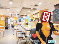 炸裂！出道即巅峰，新手露出界天花板女神【桔梓】专玩人前露出地铁超市火车上公园毫无底线，啪啪自慰勾引能玩的都完了