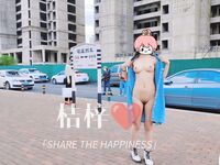 炸裂！出道即巅峰，新手露出界天花板女神【桔梓】专玩人前露出地铁超市火车上公园毫无底线，啪啪自慰勾引能玩的都完了