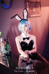 Bai Li suka coklat-NO.002 Rem Bunny Girl
