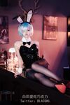 Bai Li suka coklat-NO.002 Rem Bunny Girl