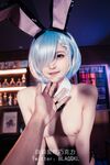 Bai Li suka coklat-NO.002 Rem Bunny Girl