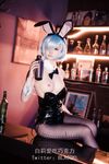 Bai Li suka coklat-NO.002 Rem Bunny Girl