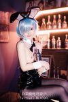 Bai Li suka coklat-NO.002 Rem Bunny Girl