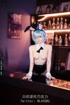 Bai Li suka coklat-NO.002 Rem Bunny Girl