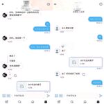 顶级人气网红调教大神【渡先生】11月最新私拍流出，花式暴力SM调教女奴，群P插针喝尿露出各种花样