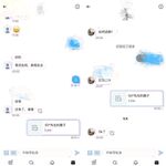 顶级人气网红调教大神【渡先生】11月最新私拍流出，花式暴力SM调教女奴，群P插针喝尿露出各种花样