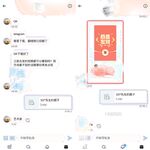 顶级人气网红调教大神【渡先生】11月最新私拍流出，花式暴力SM调教女奴，群P插针喝尿露出各种花样